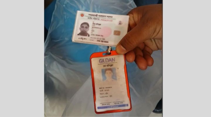 আশুলিয়ায় গার্মেন্টসের ভেতর থেকে পোশাক শ্রমিকের ঝুলন্ত মরদেহ উদ্ধার